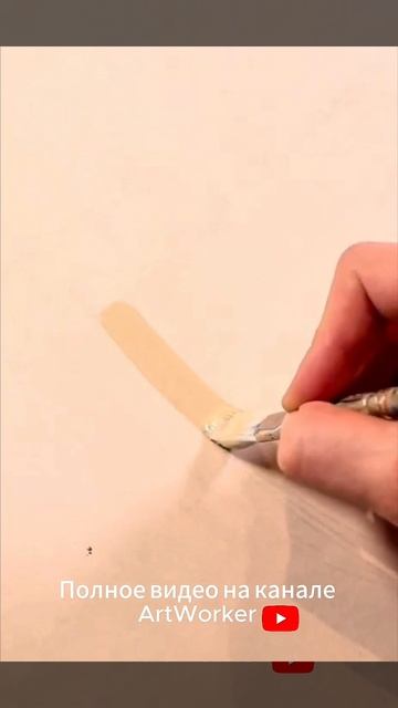 Рисуем картон под мозаику! Быстрый мастер-класс. смотреть онлайн