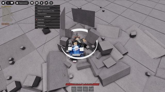 ваншёт комбо на монстер форме гароу смотреть онлайн