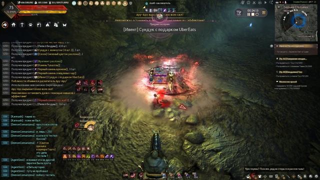 Dark Desert Фарм соло склеп