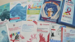 РОФ Новая Жизнь: 14 лет помощи и поддержки