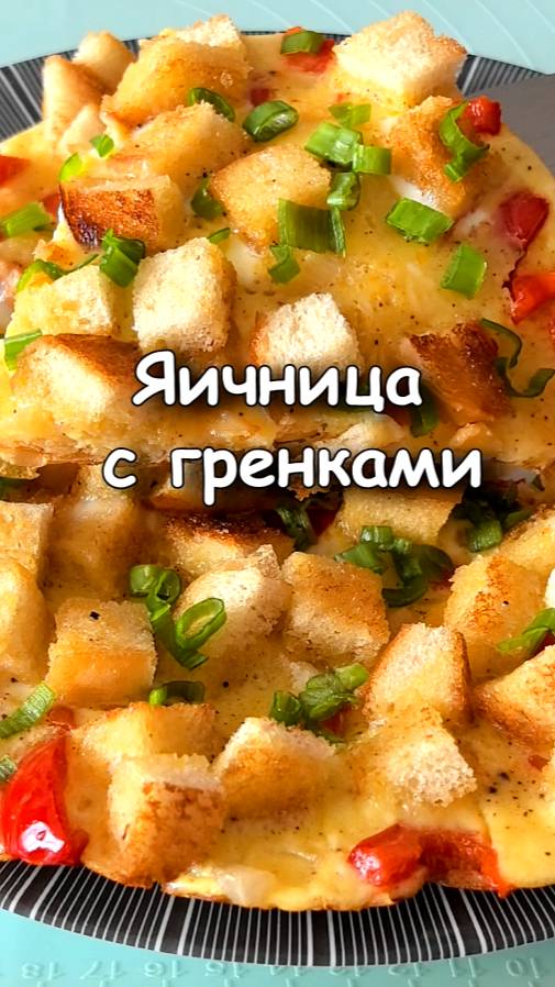 Варим Жарим, рецепты