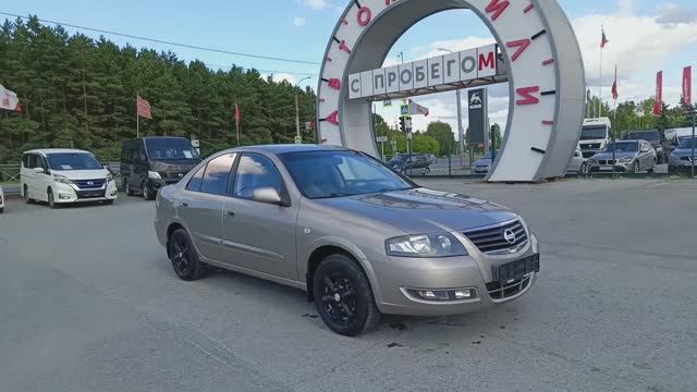 Nissan Almera Classic 1,6 л. Бензин МКПП (107 л.с.) 2012 смотреть онлайн