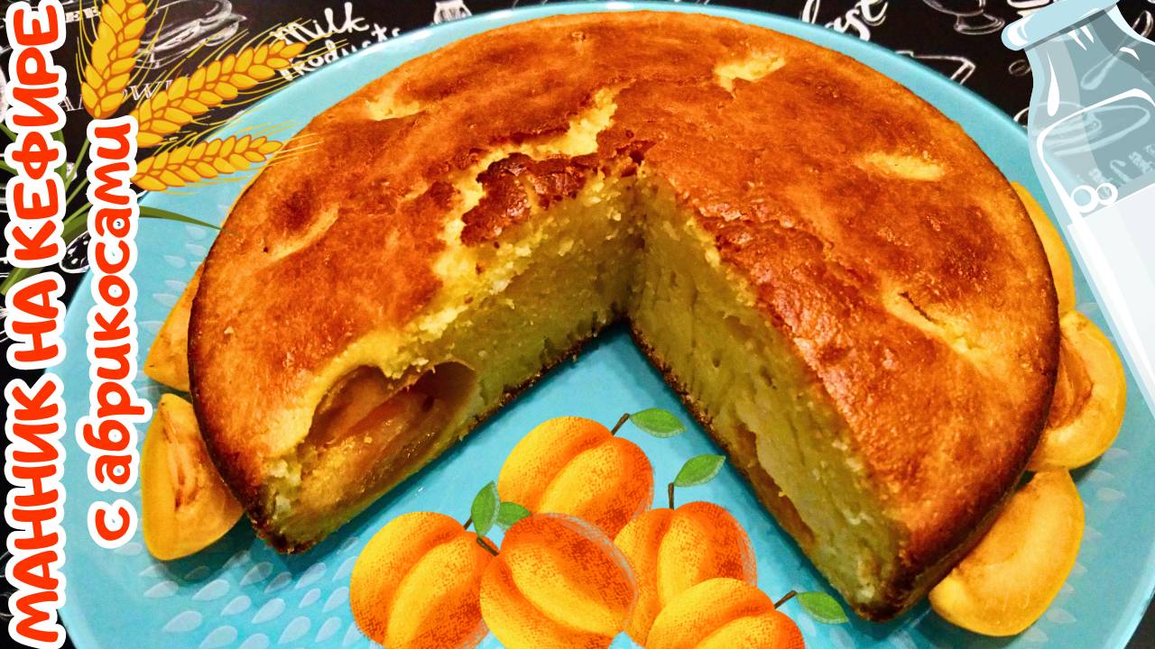 Домашняя Кухня Оливии Ортиз