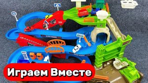 Гоночная трасса для машинок 🚗 Строим крутую трассу и запускаем машинки! АСМР МУЛЬТИКИ ДЛЯ ДЕТЕЙ