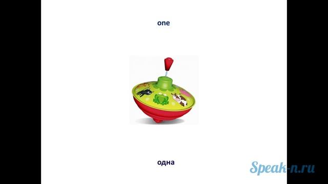7_3_toys смотреть онлайн