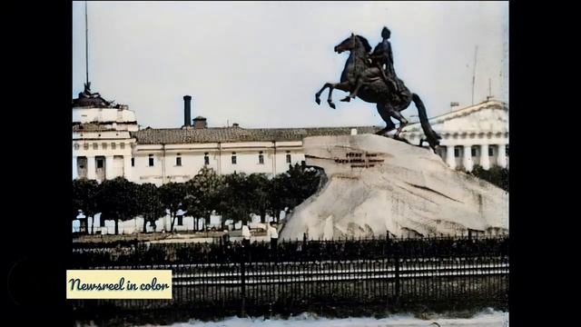 Ленинград. 1930-е годы смотреть онлайн