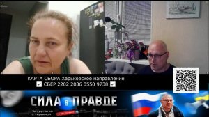 Русская или украинка?