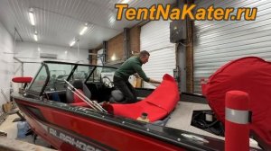 Ходовой тент Бимини на лодку Albakore 500