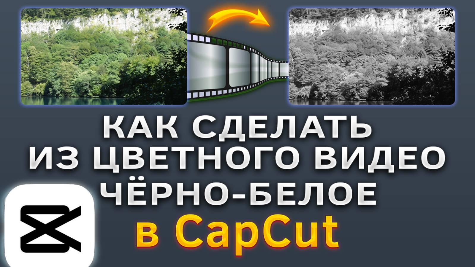 ШКАФ МЕЛОЧЕЙ