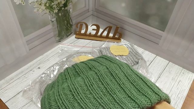 Продолжаем работать 16 июля 2025 г. смотреть онлайн