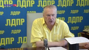 Жириновский: Сократить число депутатов! Депутаты должны заниматься стратегическими вопросами!