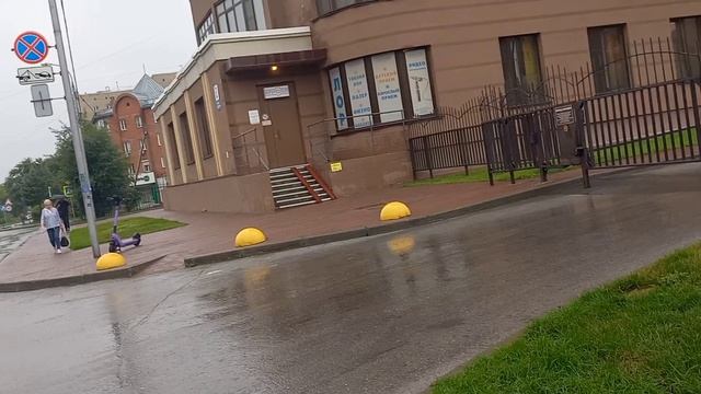 Дождливый день в городе//разговоры под каплями смотреть онлайн