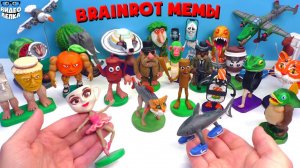 Все Итальянские Брейнрот Мемы  Коллекция Видео Лепка