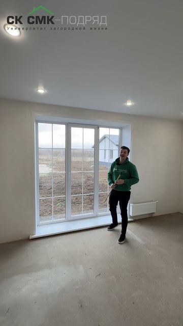 С этого дуреют все дизайнеры! #дизайн #строительстводома #загородныйдом смотреть онлайн