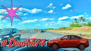 Поездка из Крыма #26. Дорога по трассе М4 в сторону Воронежа. Нервы накаляются!