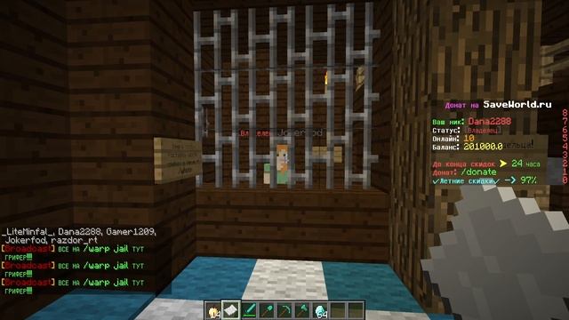 ГРИФЕР УКРАЛ У БАБУШКИ 100.000 РУБЛЕЙ | АнтиГриферШоу #4 | #сезонконтентаRUTUBE смотреть онлайн