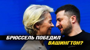 Блеф Трампа, чудо-санкция, пиар-пупс Маск и ожидание 3 сентября. Илья Титов