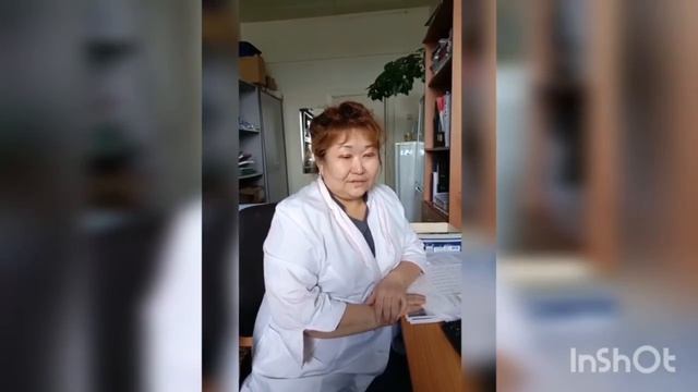 Ушла из жизни