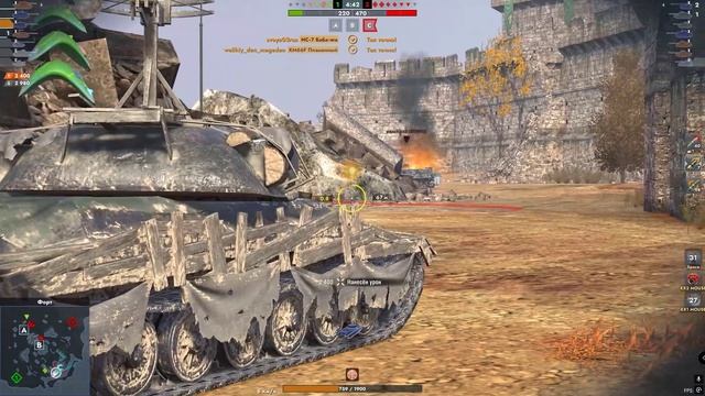 World of Tanks Blitz. Клан взвод 4 (DZ24) D_E_R_Z_K_I_E