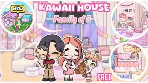 Я В ШОКЕ  БЕСПЛАТНЫЙ КАВАЙНЫЙ ДОМ ДЛЯ СЕМЬИ ИЗ 5 | Avatar World | Новое Обновление