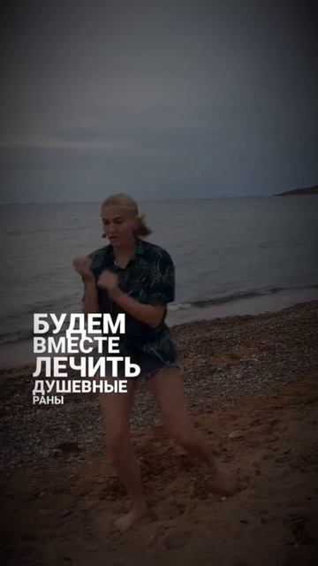 Особые планы ✨ смотреть онлайн