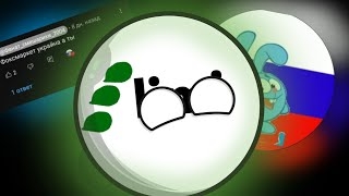 Limi Разоблачение №2 @Студия_масяня Вор контента