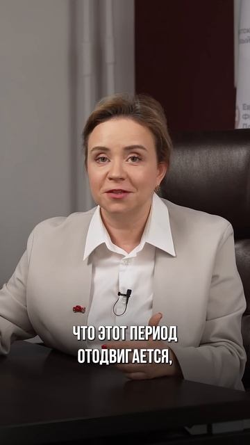 Цифровой рубль с 1 июля 2025: свежие новости Центробанка смотреть онлайн