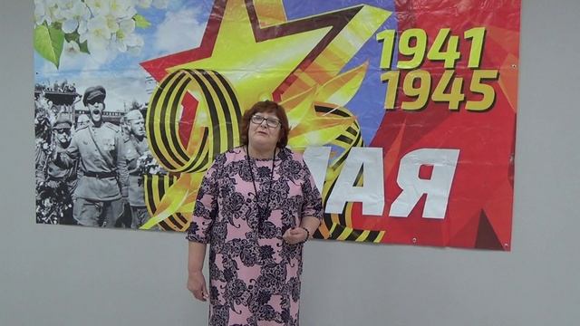 Грибкова Маргарита, г. Поворино, Воронежская обл. (Про нас говорят, М. Грибкова ) смотреть онлайн