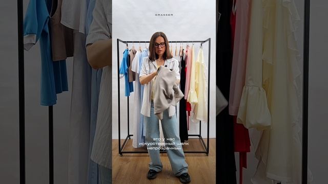 Обзор на выкройку юбки №1261 смотреть онлайн