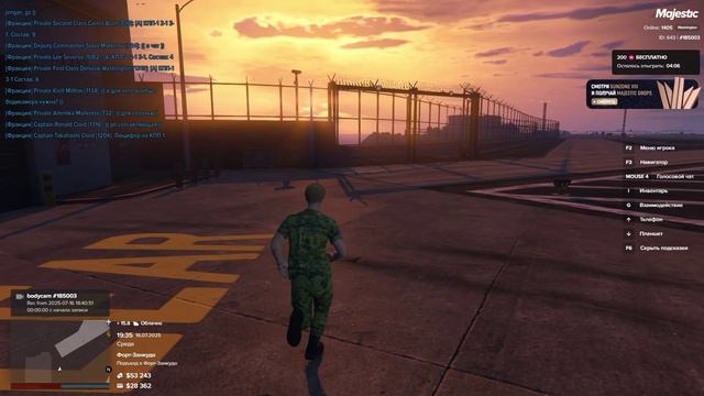 Majestic RP 2025-07-16 19-29-58