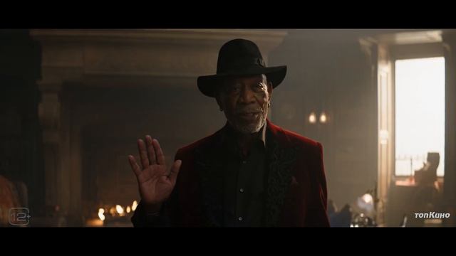 Иллюзия обмана 3 - Воссоединение всадников (4K UHD, Дубляж, 2025) смотреть онлайн