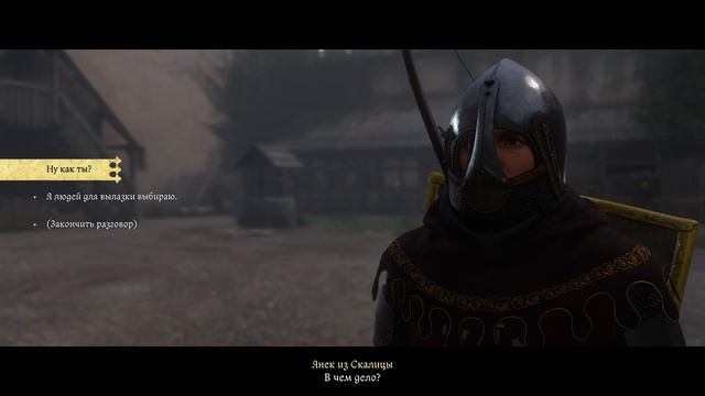 Kingdom Come Deliverance 2 Часть № 25 смотреть онлайн