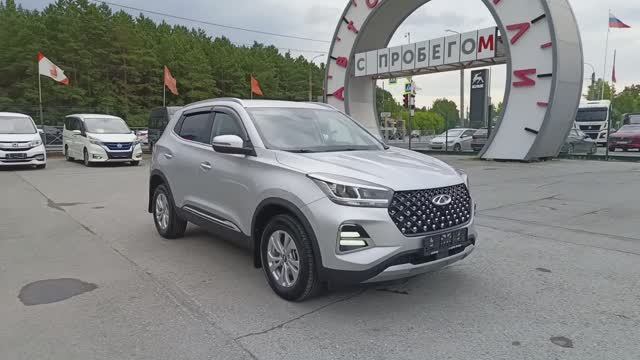 Chery Tiggo 4 Pro 1,5 л. Бензин Вариатор (113 л.с.) 2WD 2024 смотреть онлайн