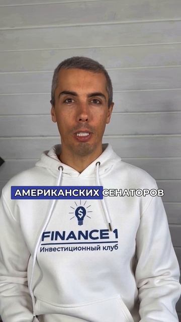 ЕС готовит самый жесткий пакет санкций против России смотреть онлайн