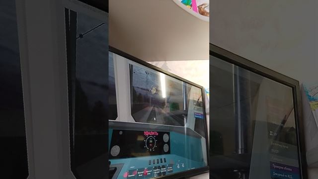 еду по Москве