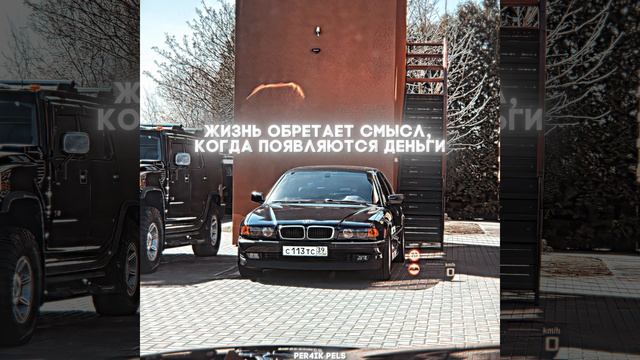 3д моделист