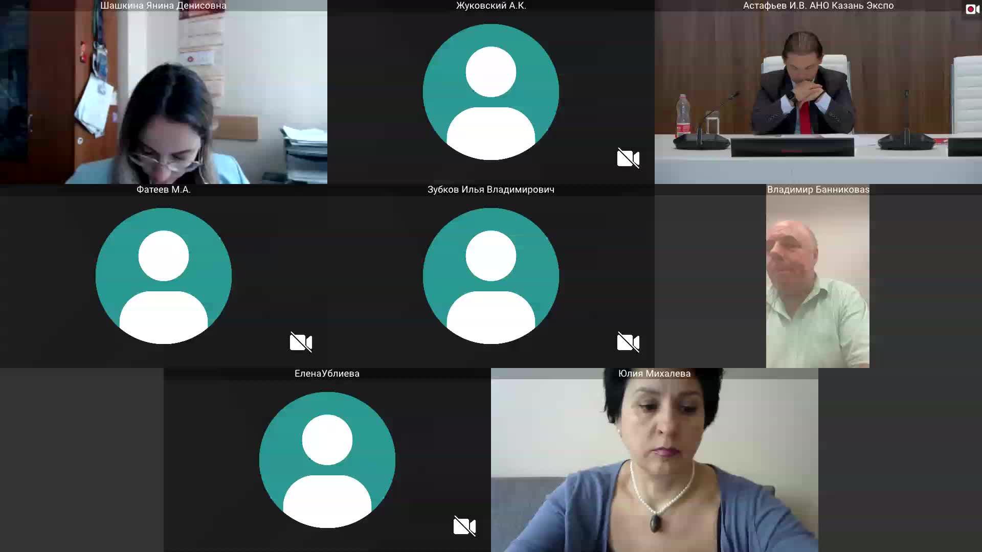 Заседание Комитета ТПП РФ по выставочно-ярмарочной и конгрессной деятельности смотреть онлайн