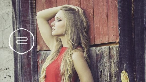 Sabi - Я твой стресс (Aygun Kazimova - SOS) (Remix by Zaik)