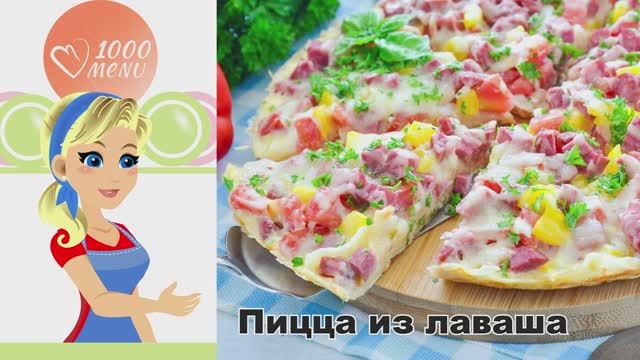 1000.menu: Тысяча рецептов на каждый день