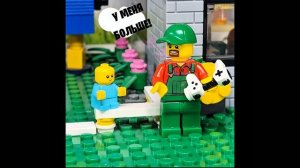 У КОГО БОЛЬШЕ?! Стишки про Деда Афанасия и Внука. Лего анимация