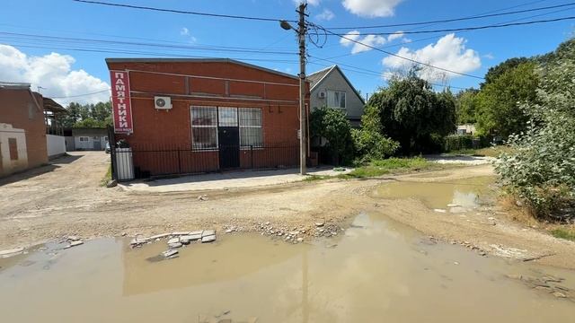 Обзорная трудобел