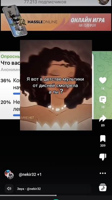 1000011576.mp4 смотреть онлайн