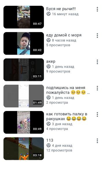 _ смотреть онлайн
