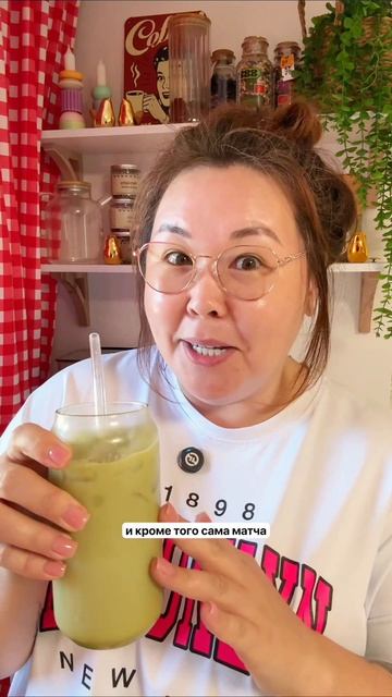 Арт WB #409849729 Девочки, аппетит уходит уже после первого стакана! смотреть онлайн