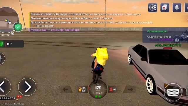 путь бомжа 1 серия