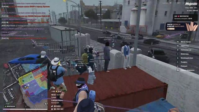 455445745о в Clipchamp смотреть онлайн