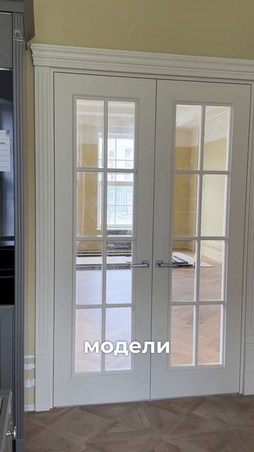 20 классических дверей DORIAN.RU  в реализованном проекте загородного дома