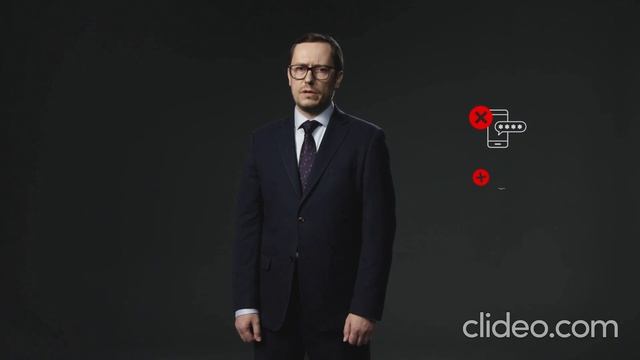 Антимошенничество