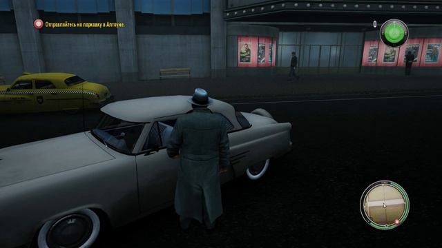 Mafia II  Джо Барбара Раз Плюнуть Парковка Аптауне Тачка для Фальконе #18
