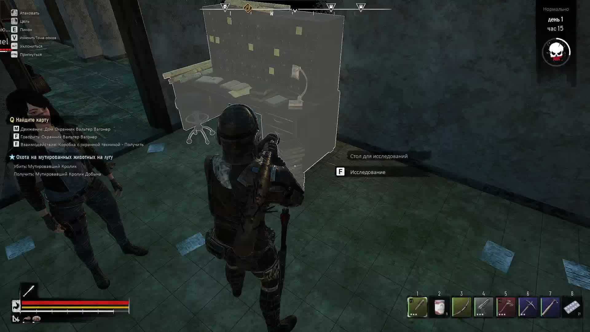 Night of the Dead смотреть онлайн